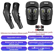 BONINGYU | Crash Protection and Sun Protection Motorcycle Riding Gear