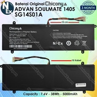 Ready Chicony Baterai Advan Soulmate 1405 Sg14S01A