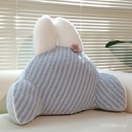 Bed Office Chair Cute Lumbar Support Cartoon Comfortable Backrest Pillow Cushion Pillow Lumbar Suppo