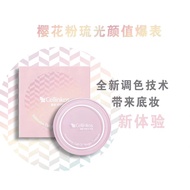 Korea Cellinkos Stem Cell Cushion CC Cream