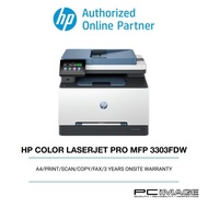 HP Color LaserJet Pro  MFP 3303fdw A4 Color Laser Multifunction Printer, Print, Copy, Scan, Fax