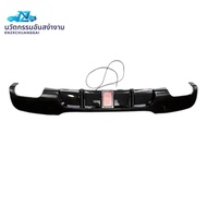 BONINGYU | ชุดปรับแต่งไฟ E90 3 Series MP หลังติดตั้งลิปท้ายดิฟฟูเซอร์