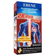 [Bundle Sale] Ebene  Bio-Heat Extra Strength Pain Relief Cream 50ml