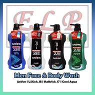 📣Daily Sales📣Dashing 2-in-1 Anti Bacterial Face & Body Wash 700g