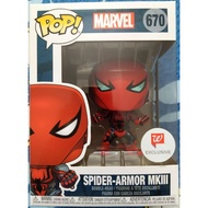 Funko Pop! Marvel - Spider-Armor MKIII (Walgreens)
