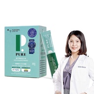 排便順暢無煩惱 - 優萃暢護益生菌(30包/盒)-專利益生菌+綜合酵素