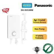 Panasonic V Series Instant Water Heater Non Jet Pump With Ag+ Analogue Control DH-3VS1MW Replace DH-