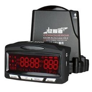 征服者 GPS XR-5008 紅色背光模組雷達測速器(蒙面俠,雷達眼,南極星,三腳架,防護罩)