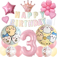 Balloon Days Chiikawa Birthday Decoration Balloon Set Pink Number 3
