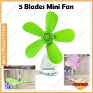 Mini Clip Fan 5 Blades Fan Silent Wall Mounted Bed Electric 5 Blade Clip Fan Kipas Klip Leaf Fan Han