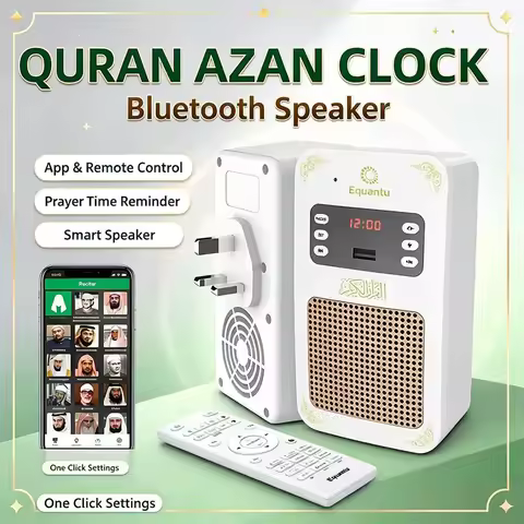 Night Light Quran Azan Clock Islam Muslim Koran Arab Bluetooth Speaker Portable Bright Holy Lamp Wal