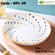 BPL-89 8inch Japanese Style Nordic Premium Ceramic Dinnerware Dinner Set  / Pinggan D20.5cm x H3.5cm