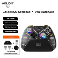 Aolion แผ่นเกม RGB บลูทูธไร้สาย K20มีจอยสติ๊กแท่นชาร์จจอยควบคุมเกมห้องโถง