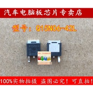 Q15N06-42L Car MOS Tube N Channel 60V 15A TO252 Can Shoot Directly