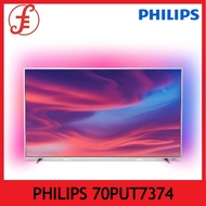 PHILIPS 70PUT7374/98 70 IN ULTRA HD 4K ANDROID LED TV 3 YEARS WARRANTY BY PHILIPS (70PUT7374)