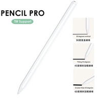 WIWU Pencil Pro iPad 專用防誤觸磁吸式電容觸控筆