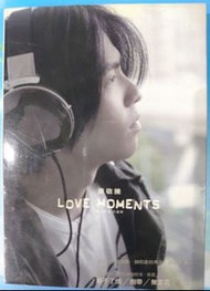 Cd 蕭敬騰 moments