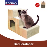 Kanimal Cat Toy ของเล่นแมว บันไดลับเล็บแมว Giant Step สำหรับขึ้นเตียง โซฟา รับน้ำหนักได้ 70 Kg. Size