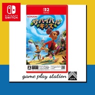 NS2 nintendo switch 2 survival kids ( english )