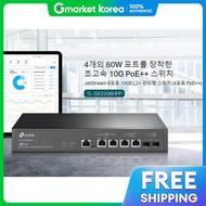 TP-Link | สวตชจดการได Omada รน SX3206HPP แบบ 6 พอรต 10GE L2+ (4 พอรต PoE++) SX3206HPP