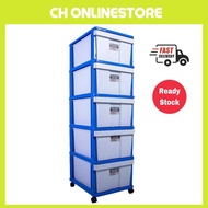 5 Tier Plastic Drawer with Wheels/ LH Plastic Drawer Storage Cabinet/ Laci / Almari Baju / Clothes C