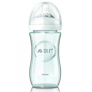 PHILIPS AVENT Original Natural Glass Philips Avent Glass Bottle Botol Susu Avent Kaca Botol Avent Gl