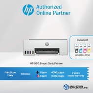 HP Printer Smart Ink Tank 580 WiFi / 520 USB All-in-One Printer - Print, Scan, Copy, WiFi Wireless