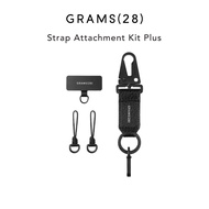 Grams(28) Strap Attachment Kit Plus
