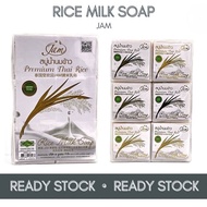 Thailand Jam Premium (Sabun Susu Beras) Rice Milk Soap With Collagen Organic Soap 65g x 12pcs 肥皂 Uni