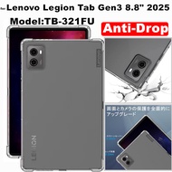 for Lenovo Legion Tab Gen 3 Gen3 8.8 Inch 2025 TB-321FU Case Transparent Air-bags Soft Silicone TPU 