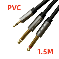 3.5 mm to 2 x 6.35 mm Cable 15ft 1/8 to 1/4 Stereo Cable 1/8 inch Male Stereo to Dual 1/4 Mono Male