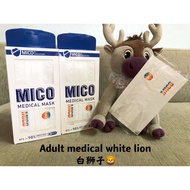 [SG BRAND] MICO Adult 98% 3ply Medical Surgical Mask 10pcs/pack [Ready Stock]