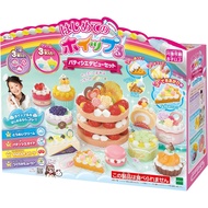 Whipple First Whipple Pastry Chef Debut Set W-141 ST Mark Certification Ages 8+ Toy Decoration Pastr