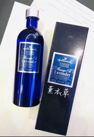 現貨‼️Hallmark薰衣草按摩精油200ml