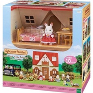 SYLVANIAN FAMILIES All Orders Sylvanian Familyes RED ROOF COSY COTTAGE