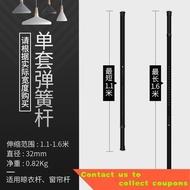 Send20Ring Curtain Rod Perforated Black-Free Telescopic Rod Bedroom Living Room Shower Curtain Rod Roman Rod with Hooks