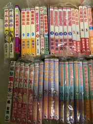 少女漫畫