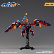 52Toys BEASTDRIVE BD-10 Drive Pterano Model