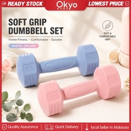 Keepgoingmax Dumbbell Set 2PCS 1KG/2KG/3KG/5KG Neoprene Fitness Exercise Home Weight1/2/3KG女士啞鈴