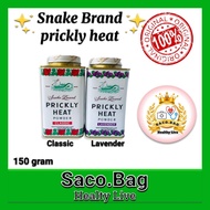 Snake Brand Prickly Heat Powder Classic Lavender | Snake Cap Powder 150g | Snake Powder