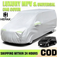 HEPAK Car Cover Universal 7-Seater MPV Toyota Alphard / Vellfire Outdoor Protection Waterproof UV Pe
