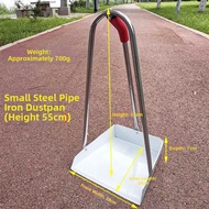 Durable Metal Dustpan