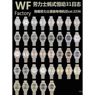 GS Latest Masterpiece Rolex Rolex Women Oyster Diary Type Wrist Watch 31mm Diary Women 31mm Using 90