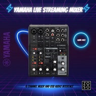 Yamaha AG06 MK2 6-channel Mixer and USB Audio Interface - Black (AG-06 MKII)