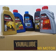 YAMALUBE ENGINE OIL FULLY SYNTHETIC 10W40 &amp; SEMI SYNTHETIC 10W40 MINERAL 20W50(0.85L) SCOOTER 20W40(0.8L)100% ORIGINAL