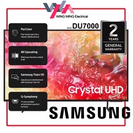 (2024 New Model) Samsung 43 Inch LED (UA43DU7000) Crystal UHD 4K Smart TV Television/电视机 (UA43DU7000KXXM)