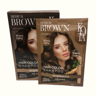 KOTA Hair Color Shampoo โกต้า แชมพูปิดผมขาว Kota Medium Brown / Chest nut Brown 1 ซอง 30 ml