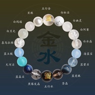 Five Elements Good Luck Bracelet Five Elements Custom Bracelet Five Elements Crystal Bracelet Five E