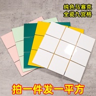 Nordic Small White Tiles Kitchen Bathroom Ceramic Toilet Balcony Dining Room Tiles Nine-Grid Mosaic 