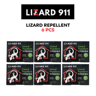 LIZARD911 NATURAL LIZARD REPELLENT 25gm (6PCS)